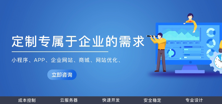 提升网站排名的秘密：站群优化的秘诀