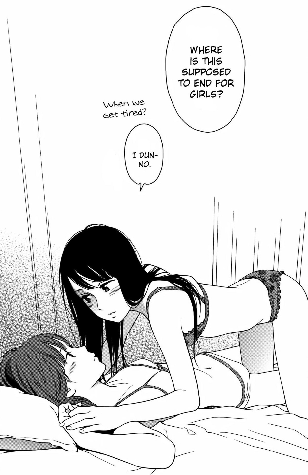 外来媳妇本地郎第一部