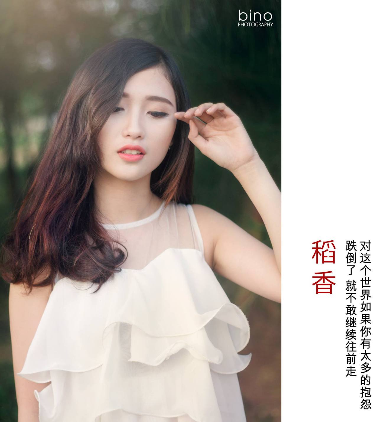 催眠洗脑调教少妇